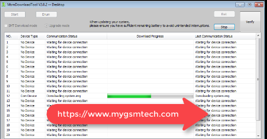 msm download tool registration
